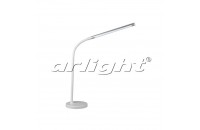 Настольная лампа Arlight 021962